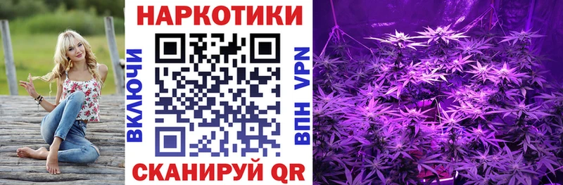 Продажа наркотиков Ясногорск Кокаин  A-PVP  ГАШ  АМФЕТАМИН  Меф мяу мяу 