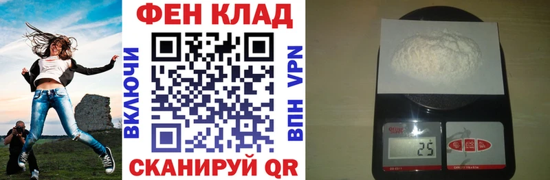 Amphetamine 98%  Ясногорск 
