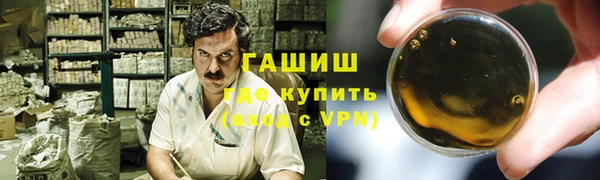 ECSTASY Баксан