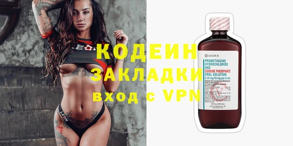 ECSTASY Баксан