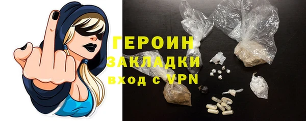 a pvp Балабаново