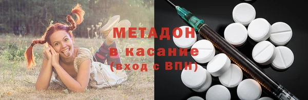 a pvp Балабаново