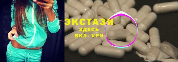 a pvp Балабаново