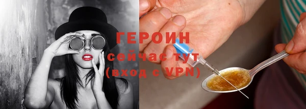 ECSTASY Баксан