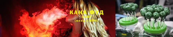 ECSTASY Баксан