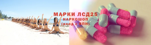 ECSTASY Баксан