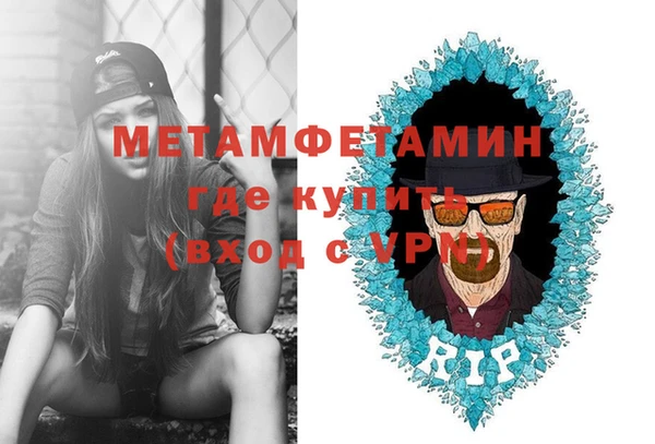 a pvp Балабаново