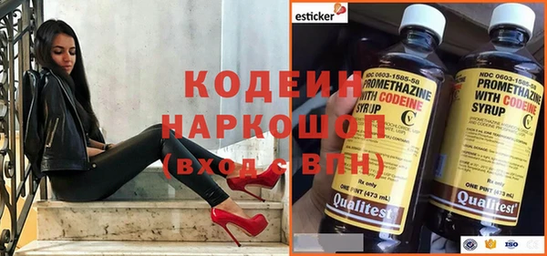 МДПВ Зеленокумск