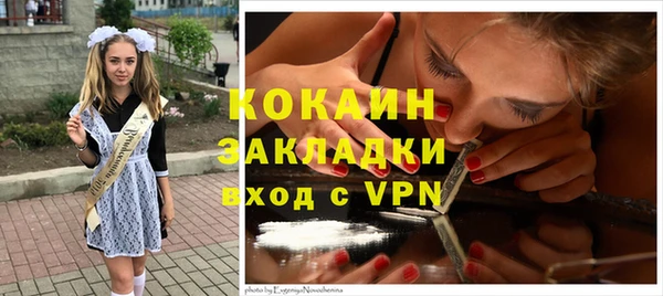 a pvp Балабаново