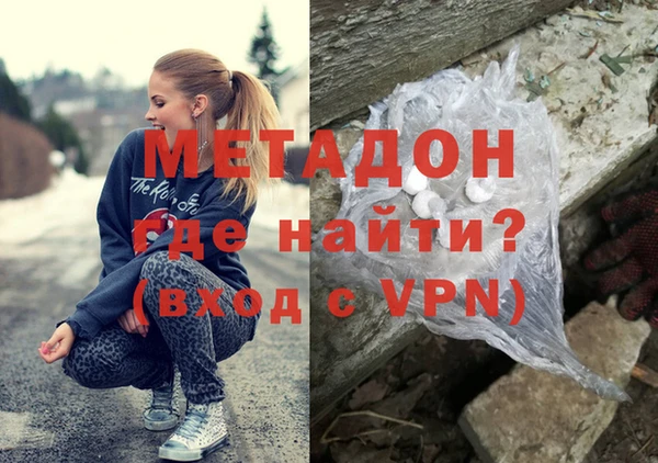 МДПВ Зеленокумск