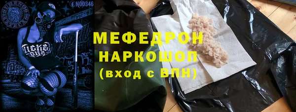 a pvp Балабаново
