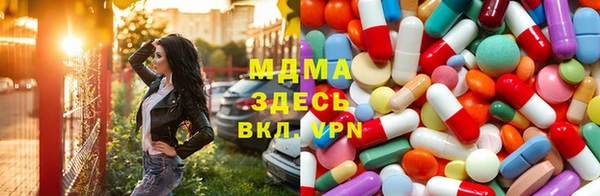 эйфоретик Балахна