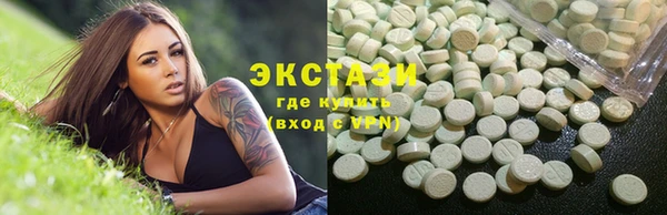 a pvp Балабаново